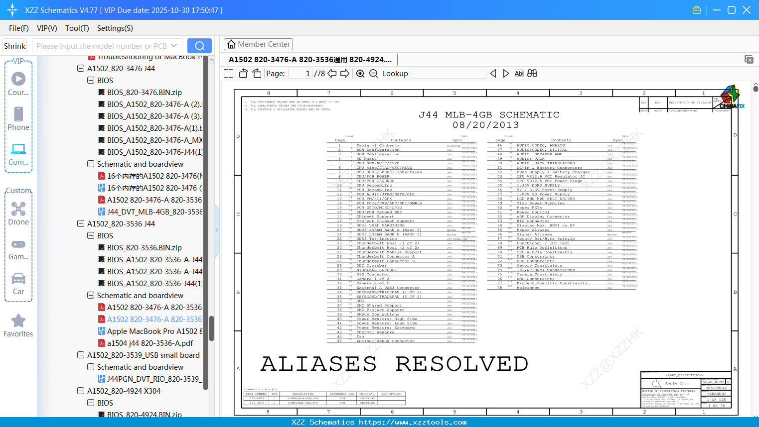 Laptop Apple A1502 820-3476-A 820-3536通用 820-4924